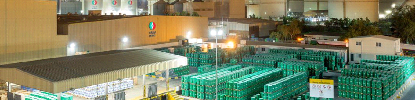 The Strategic Importance Of Downstream Oil And Gas Assets